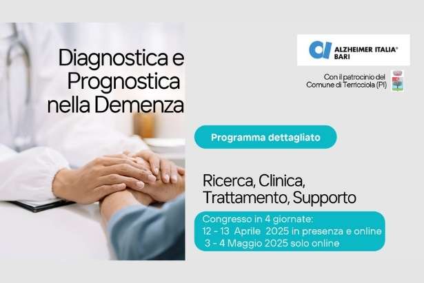 congressoalzehimer